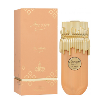Risala Elite Aroosat Al Arab