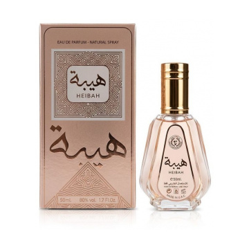 Ard Al Zaafaran Heibah