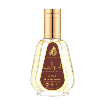Ard Al Zaafaran Ameerat Al Arab