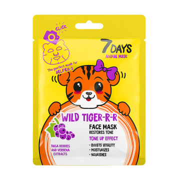 7 DAYS Wild Tiger