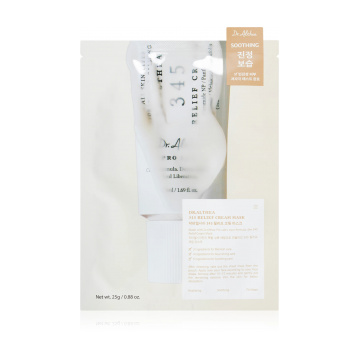 Dr.Althea 345 Relief Cream Mask