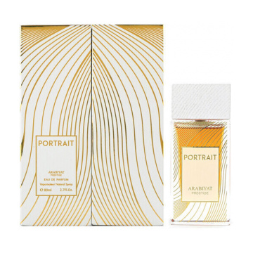Arabiyat Prestige Portrait