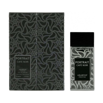 Arabiyat Prestige Portrait Cafe Noir